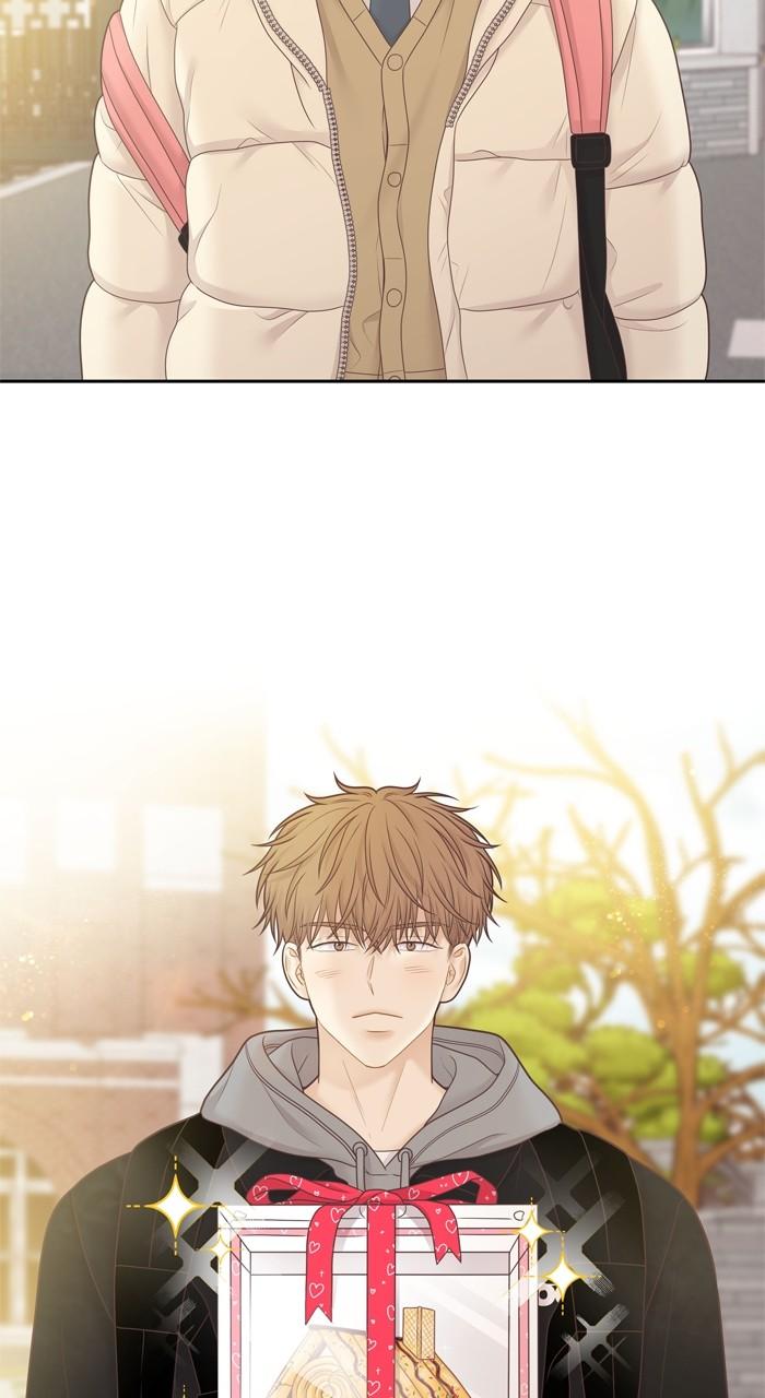 Odd Girl Out Chapter 434.2 72