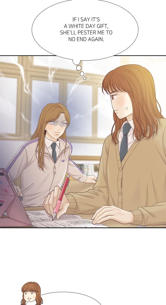 Odd Girl Out Chapter 435 14