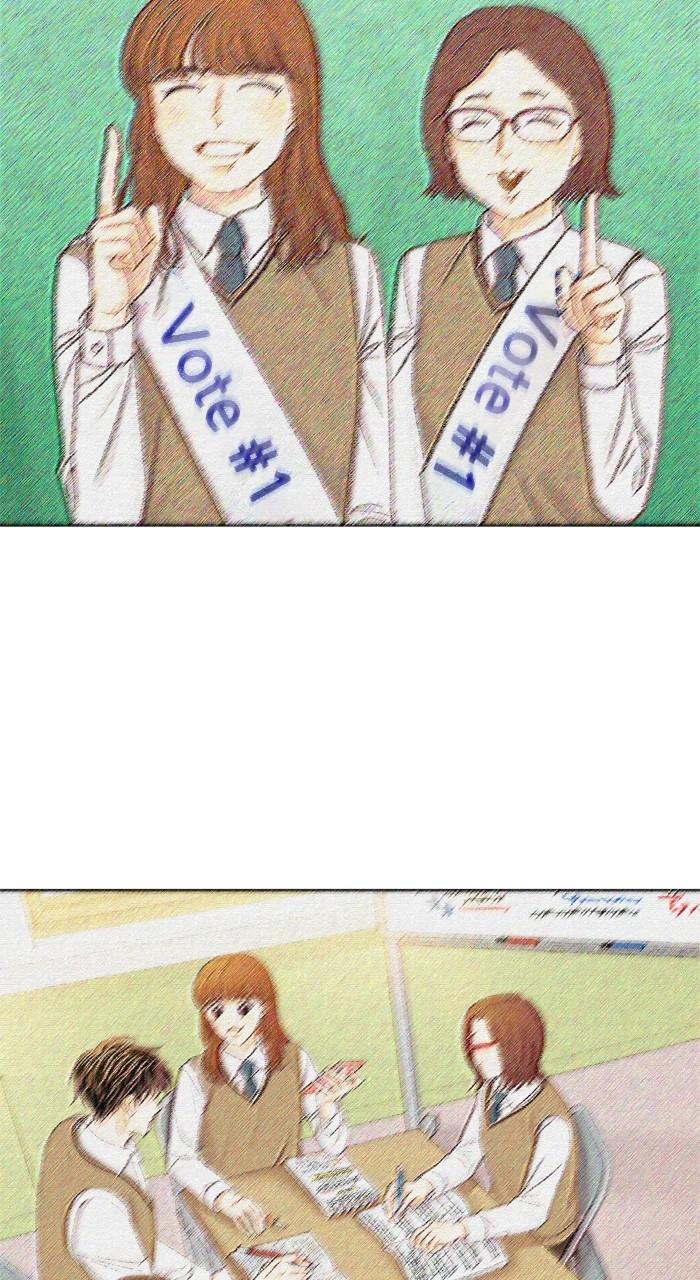 Odd Girl Out Chapter 436 21