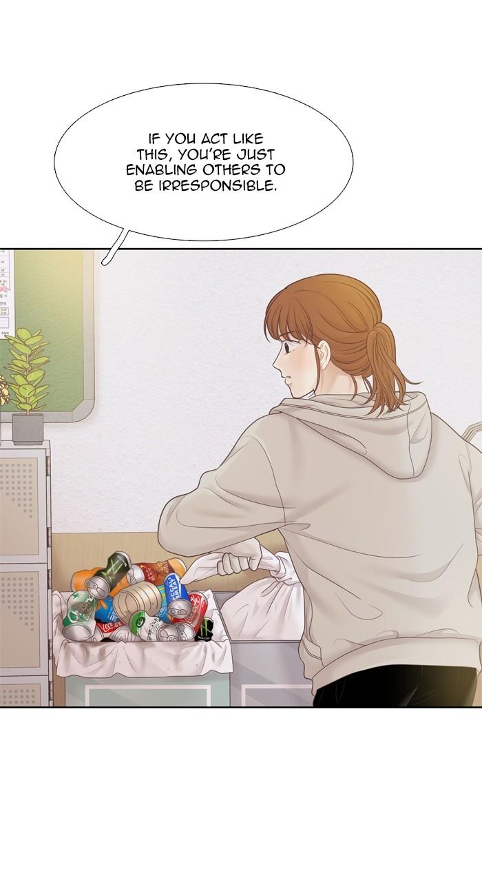 Odd Girl Out Chapter 438 80