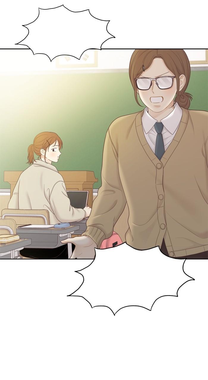 Odd Girl Out Chapter 440 32