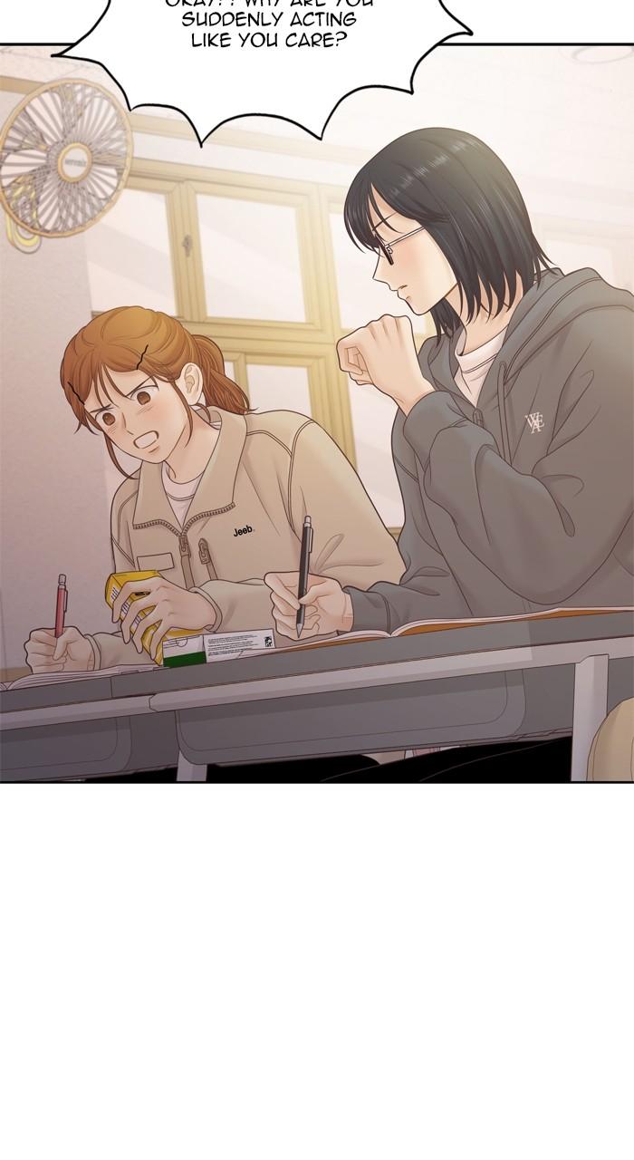 Odd Girl Out Chapter 441 73