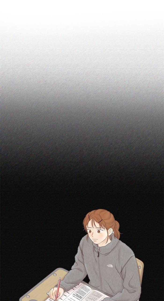 Odd Girl Out Chapter 442 44