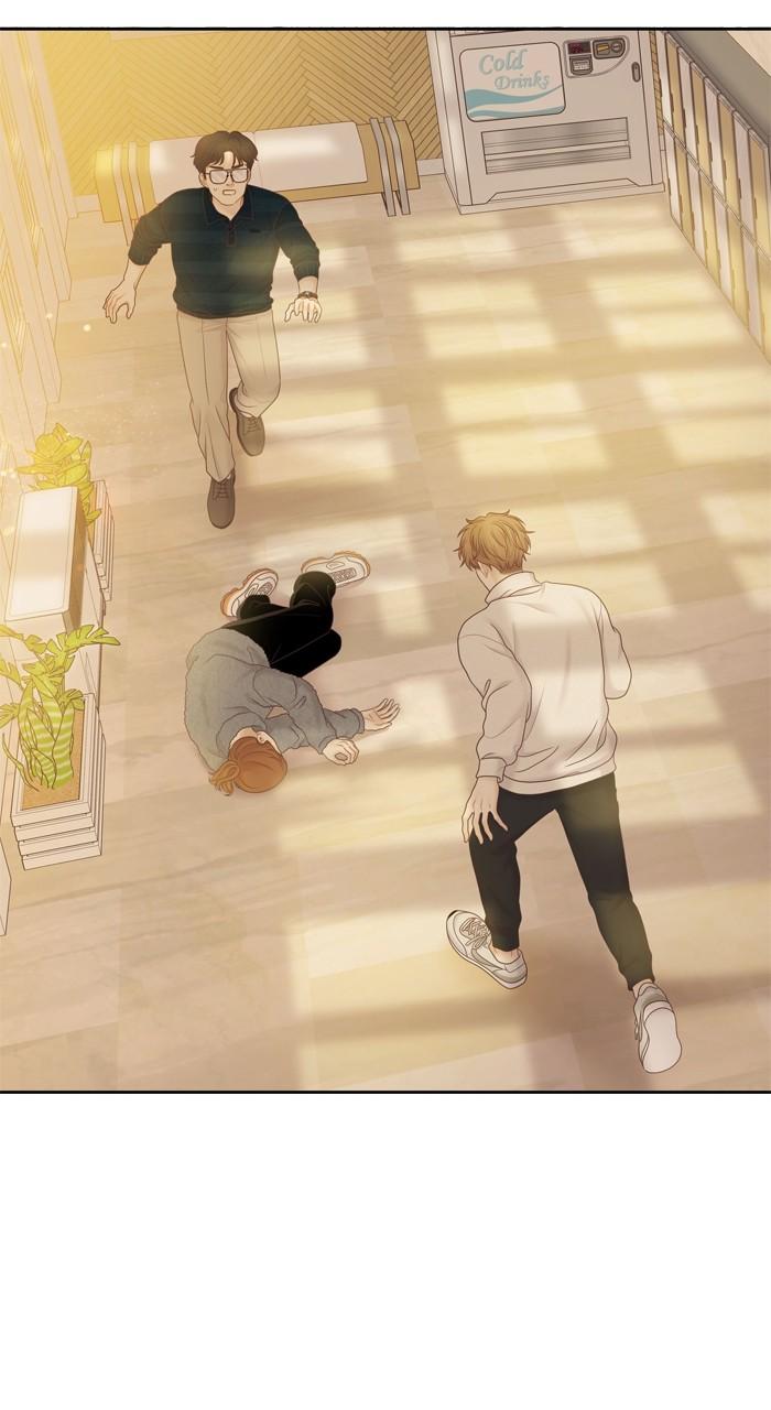 Odd Girl Out Chapter 442 79