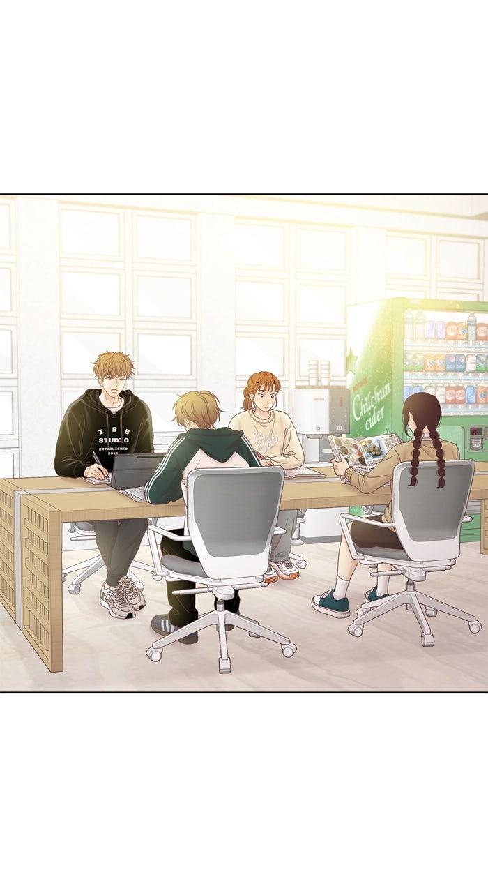 Odd Girl Out Chapter 446 55