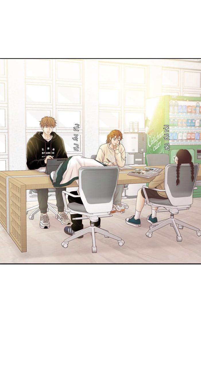 Odd Girl Out Chapter 446 56