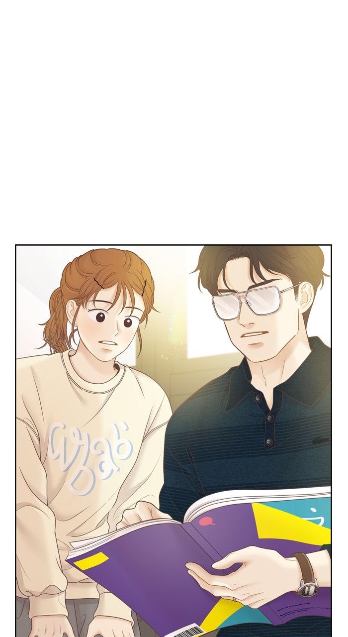 Odd Girl Out Chapter 446 58