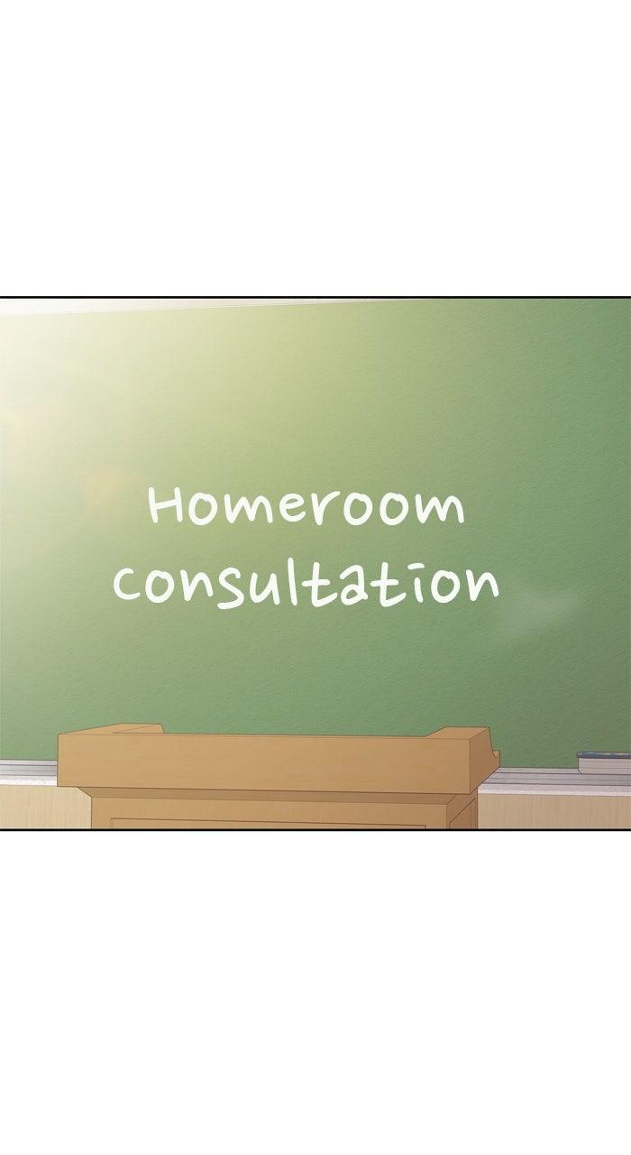 Odd Girl Out Chapter 447 59