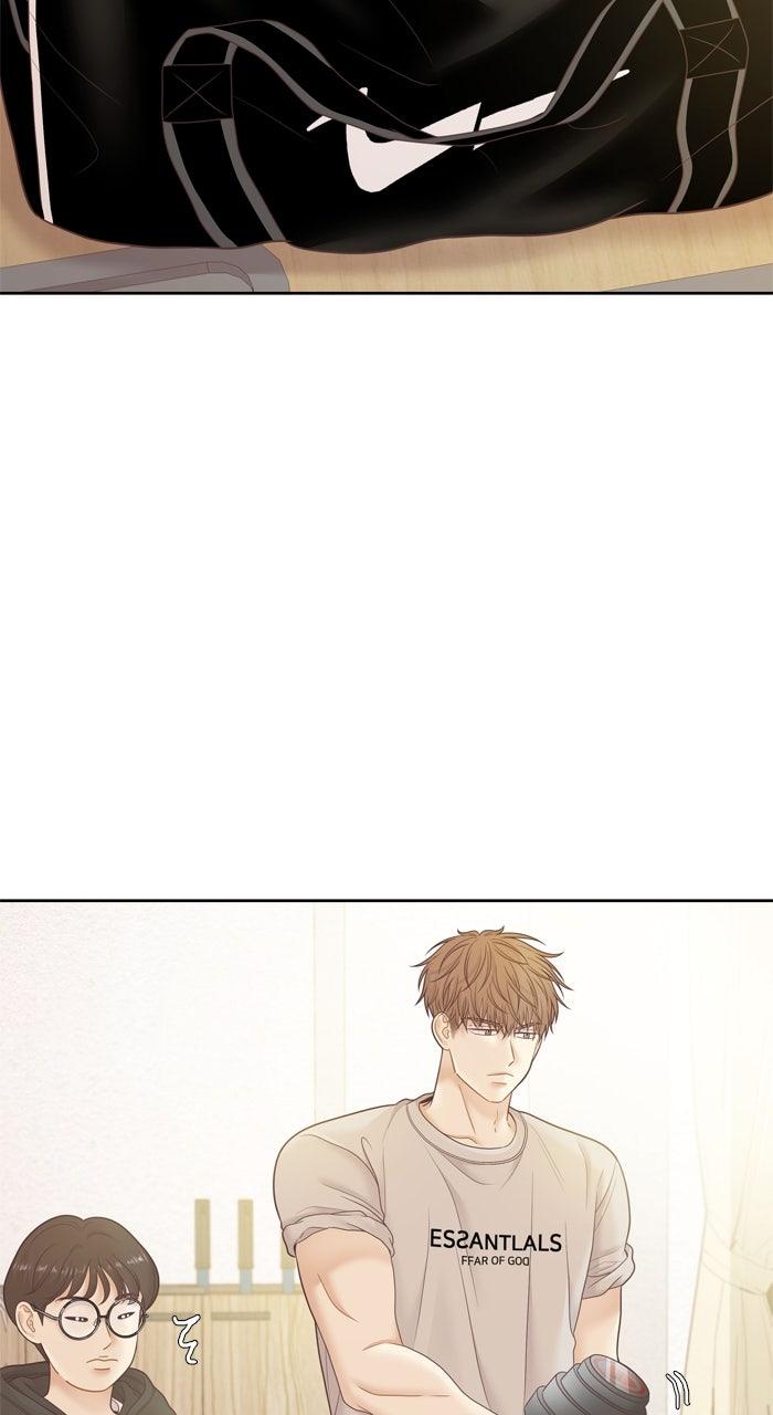 Odd Girl Out Chapter 448 63