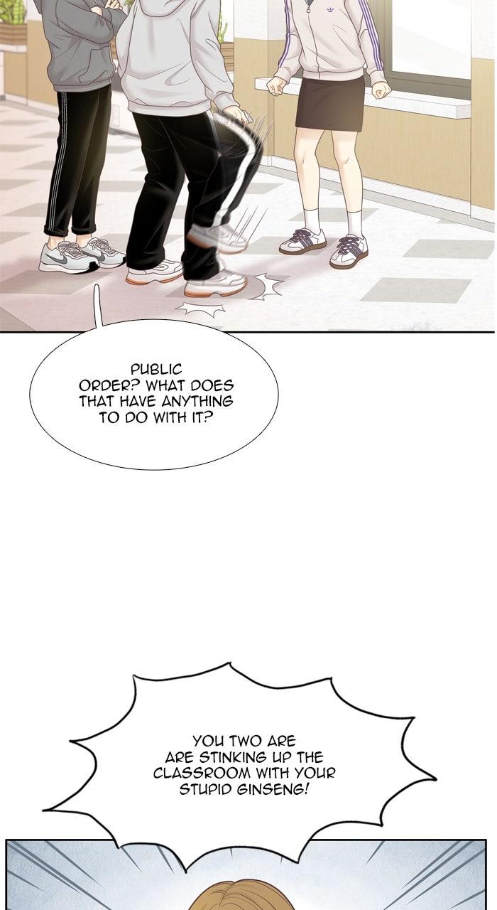 Odd Girl Out Chapter 450 5