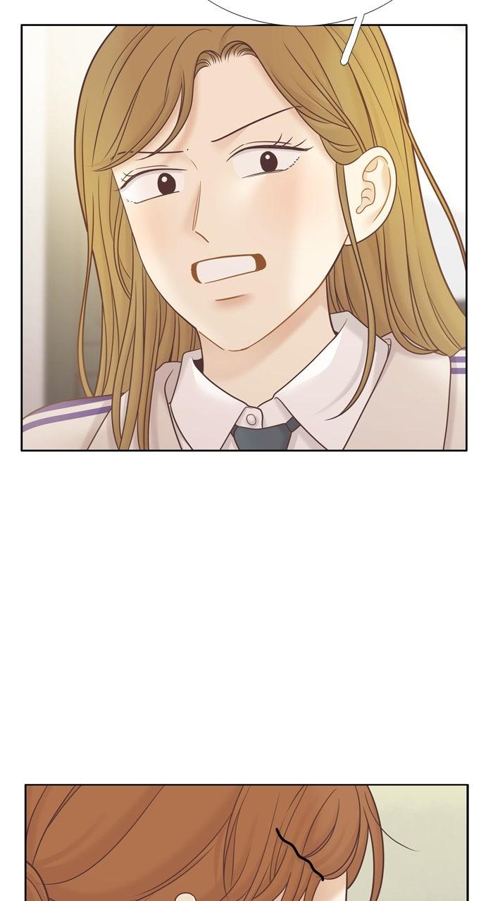 Odd Girl Out Chapter 450 10