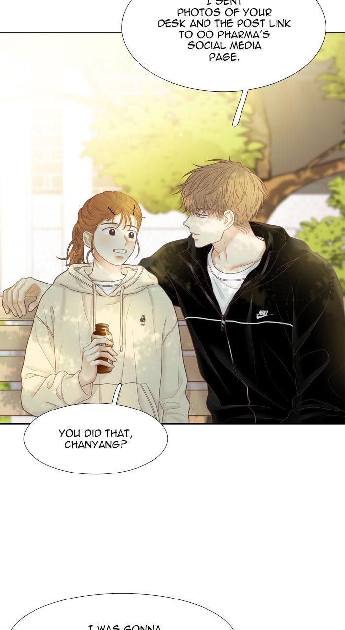 Odd Girl Out Chapter 450 80