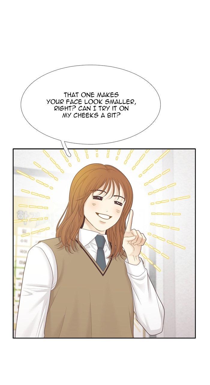 Odd Girl Out Chapter 451 34