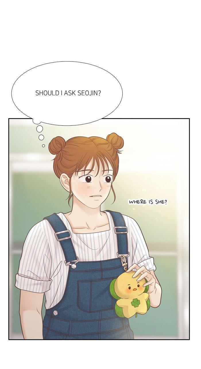 Odd Girl Out Chapter 451 79