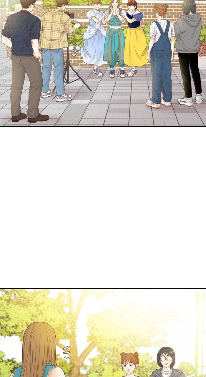 Odd Girl Out Chapter 452 32