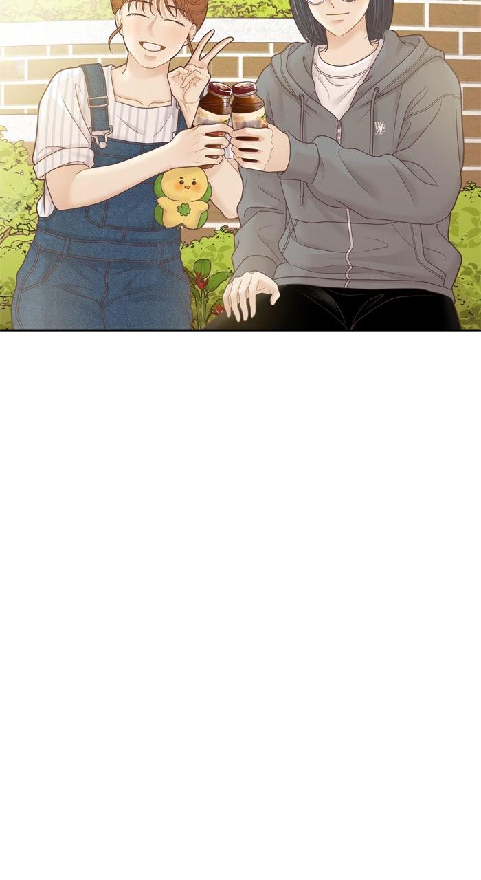 Odd Girl Out Chapter 452 44