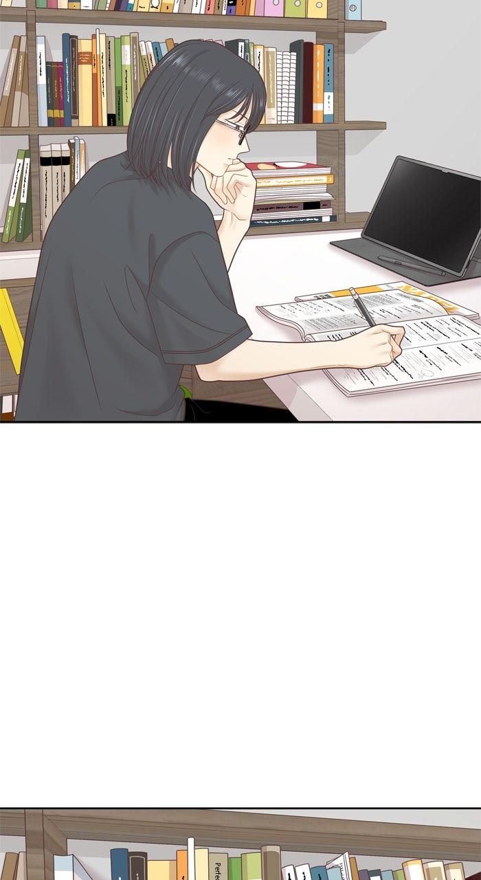 Odd Girl Out Chapter 452 72