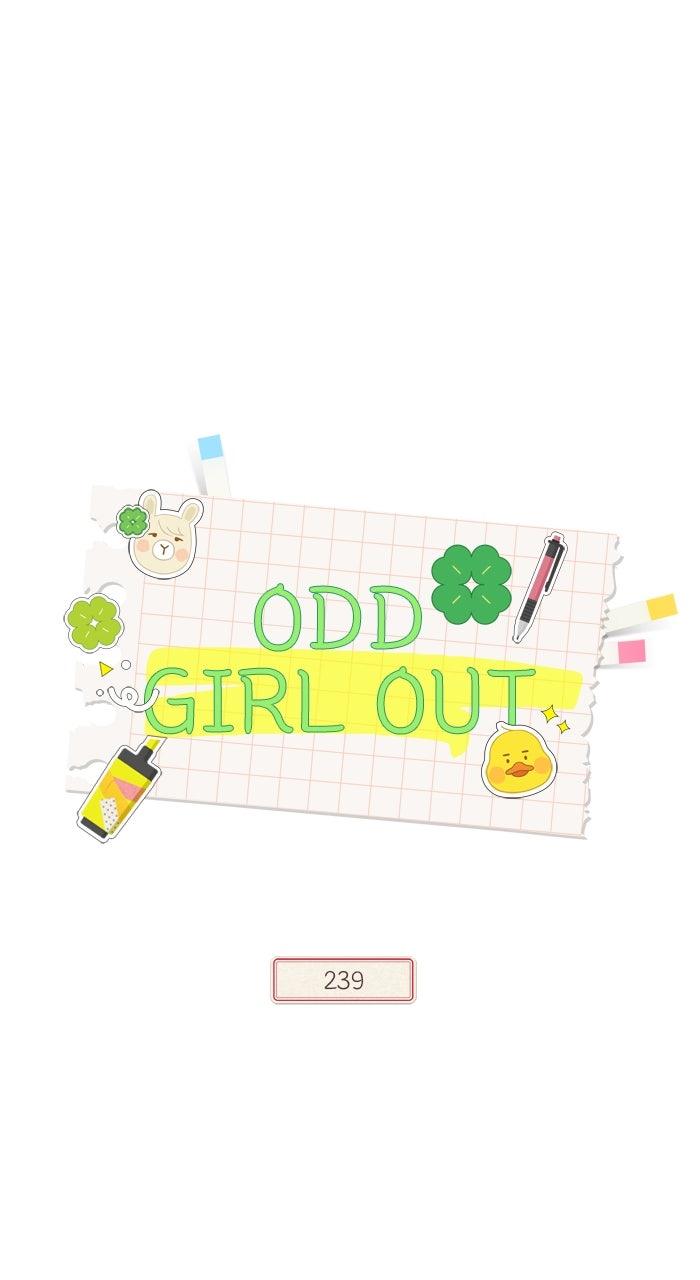 Odd Girl Out Chapter 453 24