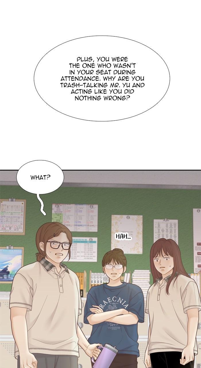 Odd Girl Out Chapter 454 3