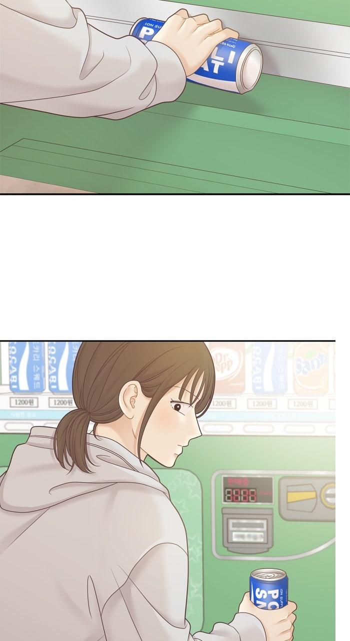 Odd Girl Out Chapter 454 21