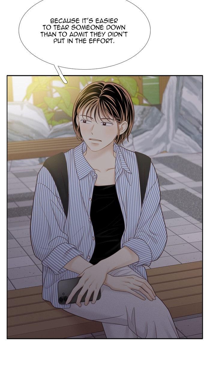 Odd Girl Out Chapter 455 24