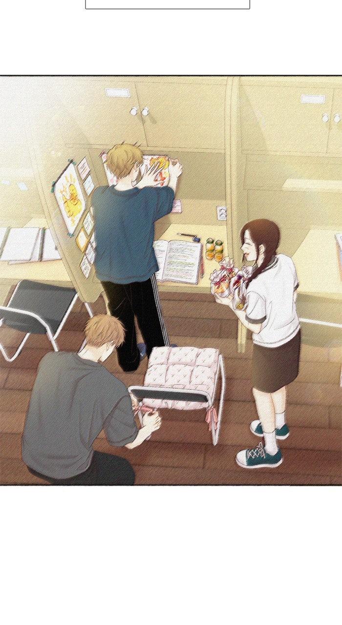 Odd Girl Out Chapter 455 72