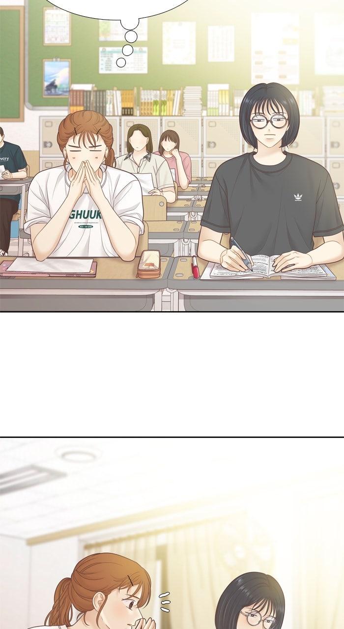 Odd Girl Out Chapter 457 50