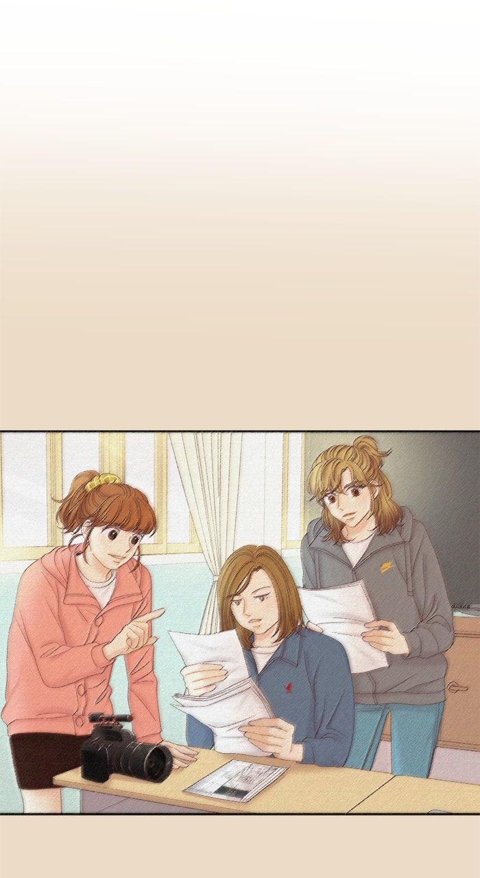 Odd Girl Out Chapter 458 30