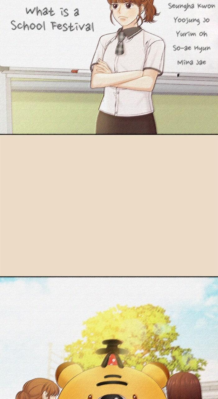 Odd Girl Out Chapter 458 32