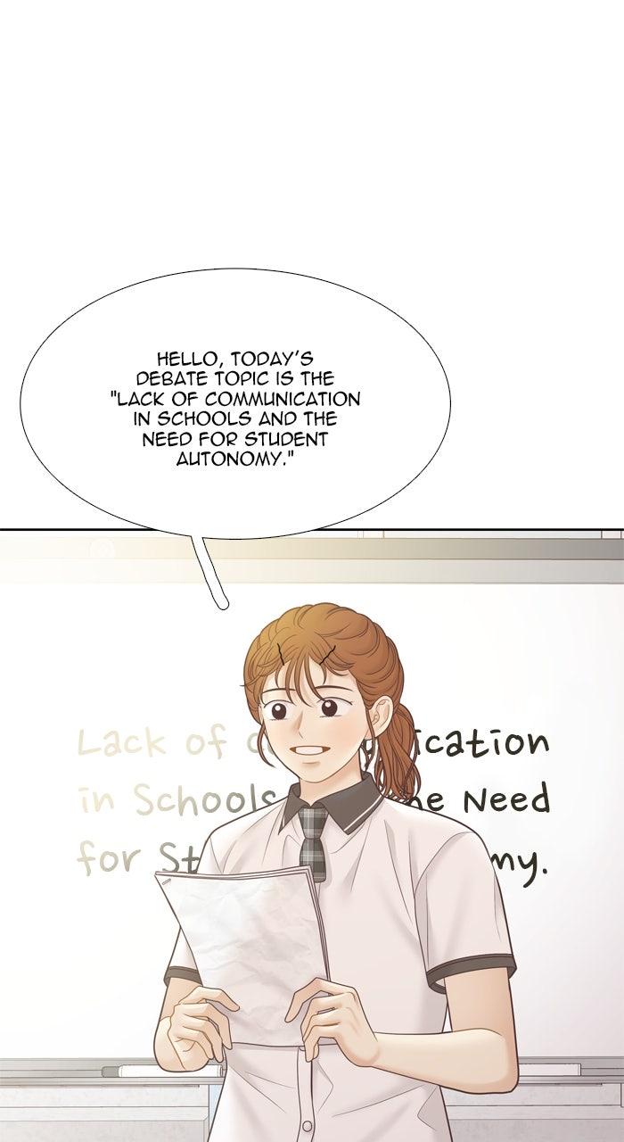 Odd Girl Out Chapter 458 40