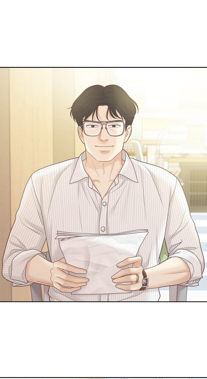 Odd Girl Out Chapter 458 45