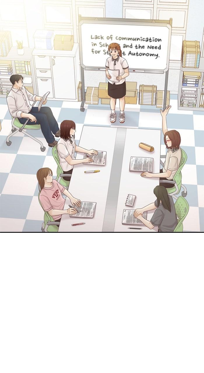 Odd Girl Out Chapter 458 46