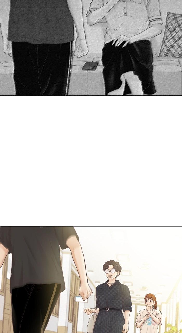 Odd Girl Out Chapter 459 45