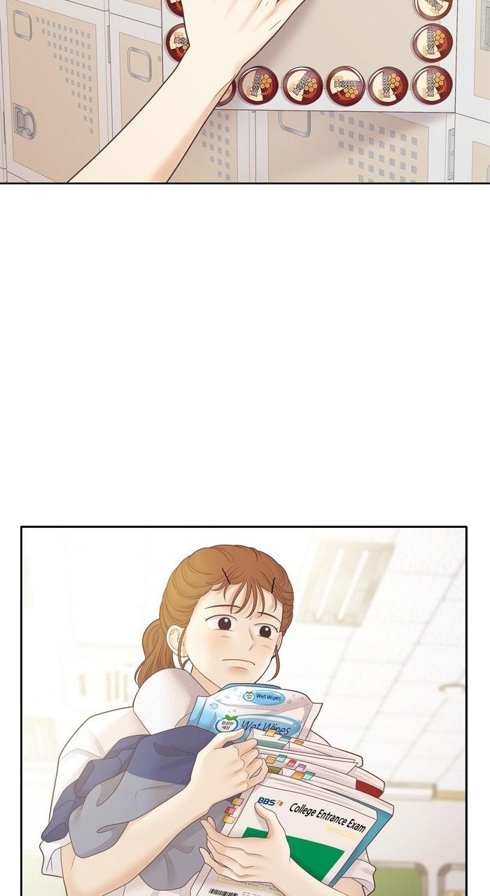 Odd Girl Out Chapter 459 75