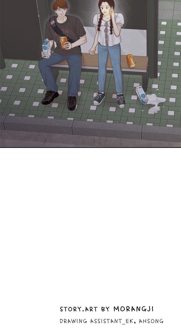 Odd Girl Out Chapter 463 86