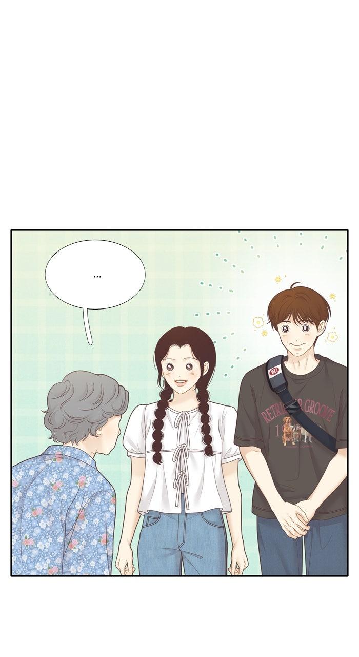 Odd Girl Out Chapter 464 32