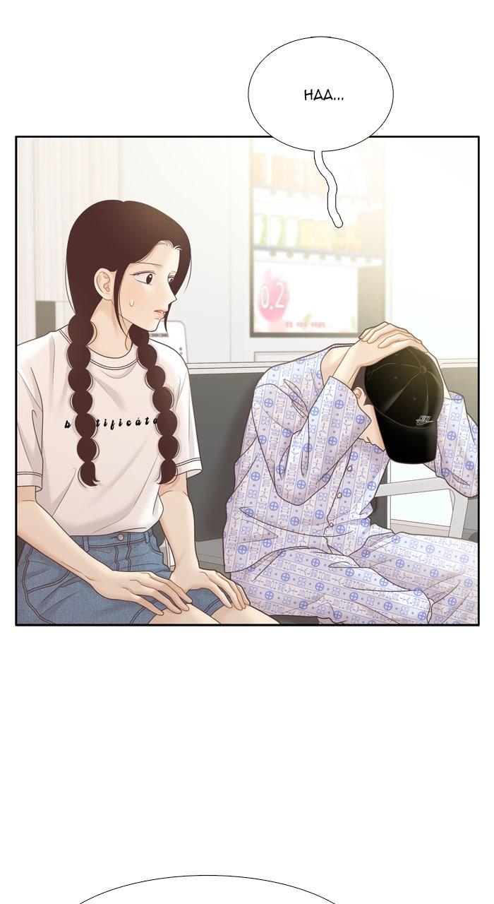 Odd Girl Out Chapter 465 Page 16