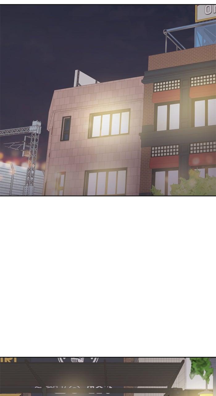 Odd Girl Out Chapter 465 Page 39