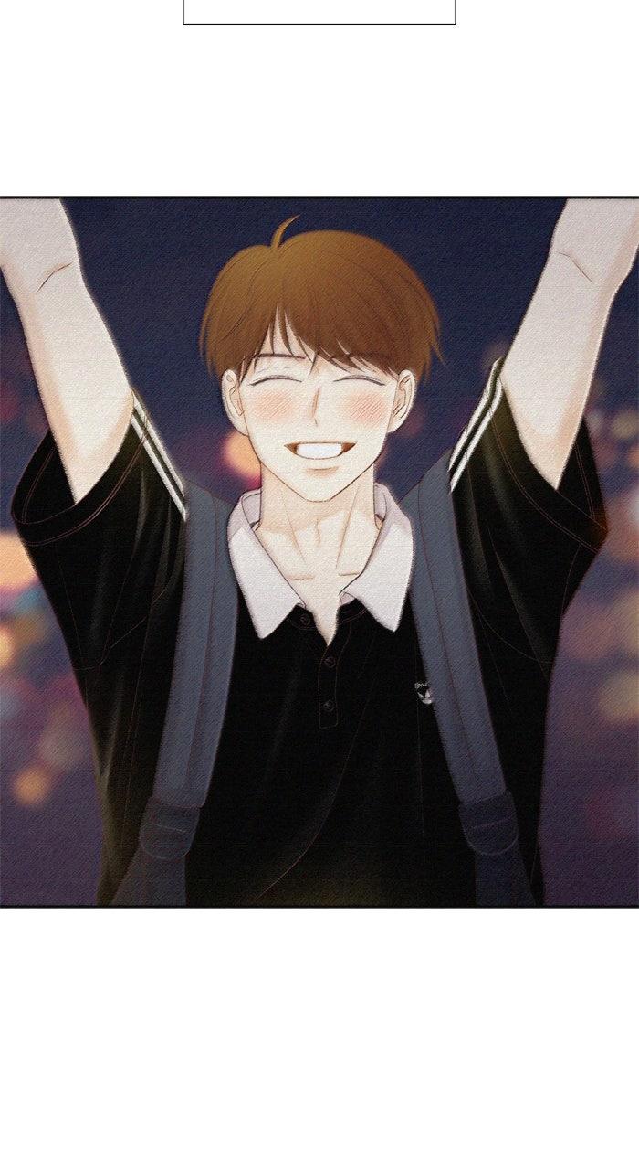 Odd Girl Out Chapter 466 13