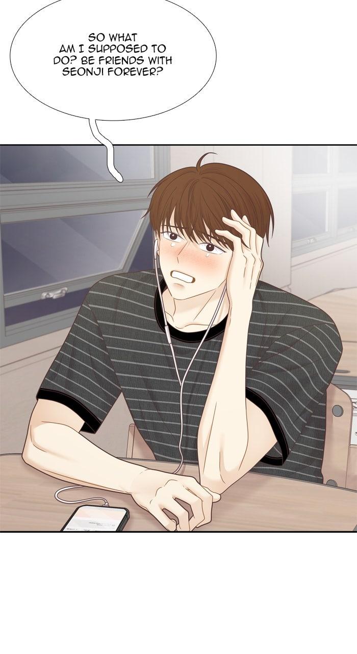 Odd Girl Out Chapter 467 16