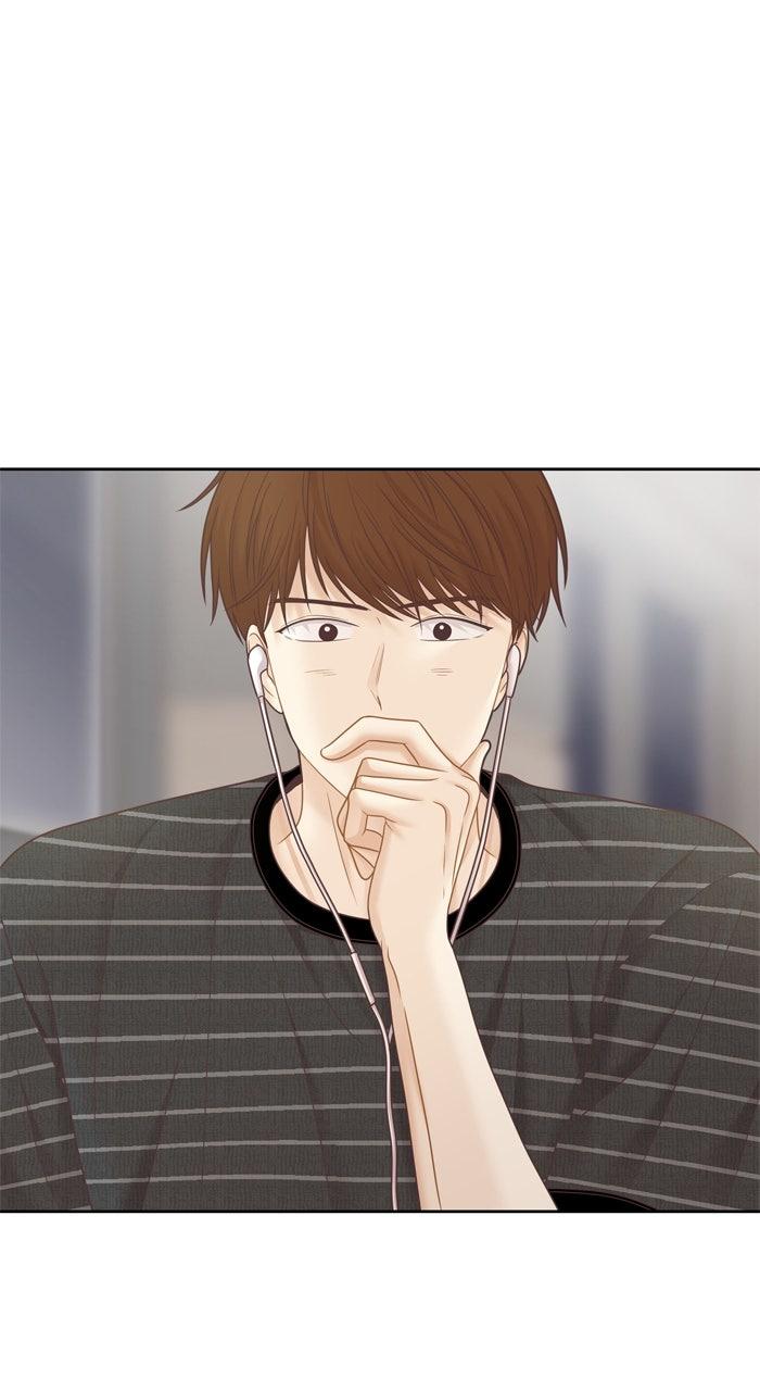 Odd Girl Out Chapter 467 19