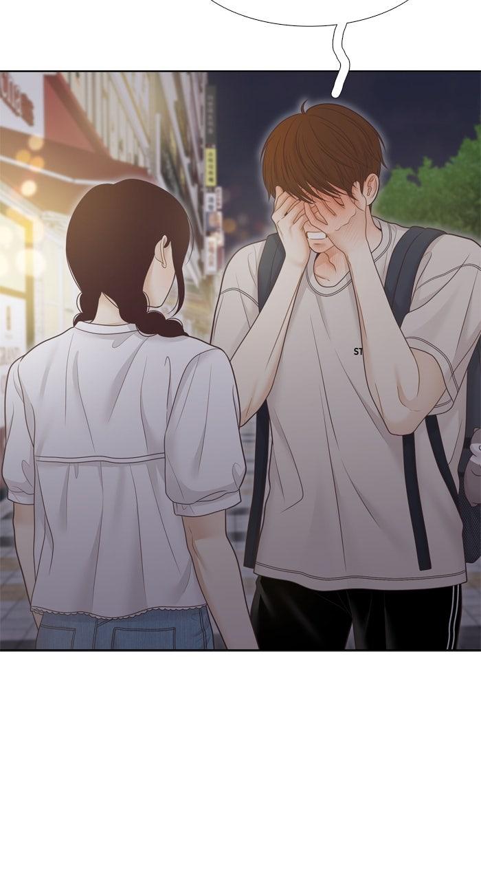 Odd Girl Out Chapter 467 73