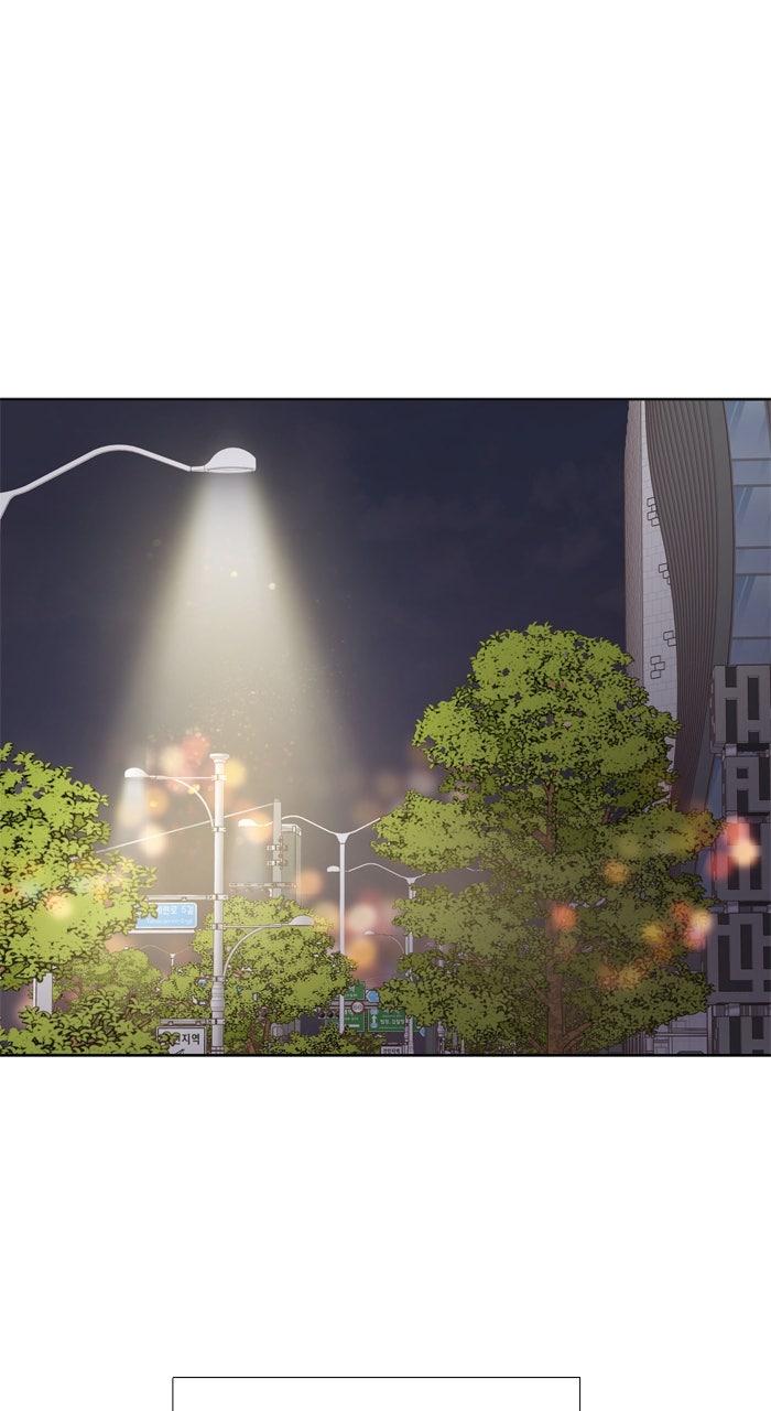 Odd Girl Out Chapter 469 62