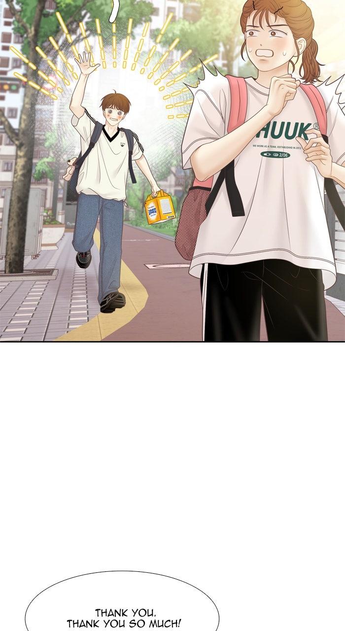 Odd Girl Out Chapter 469 74