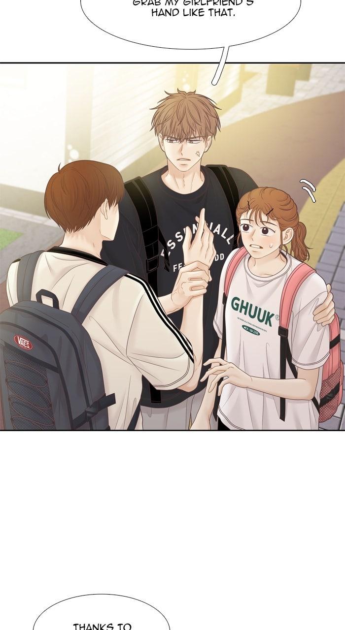 Odd Girl Out Chapter 469 77