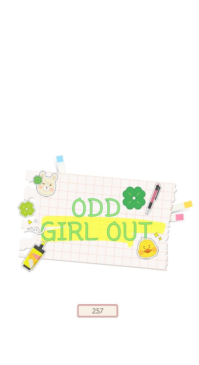 Odd Girl Out Chapter 471 30