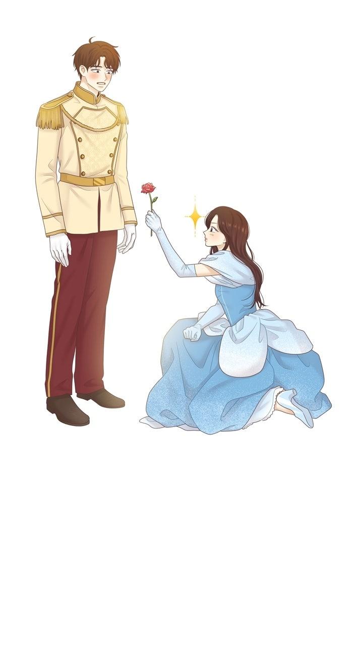 Odd Girl Out Chapter 472 84