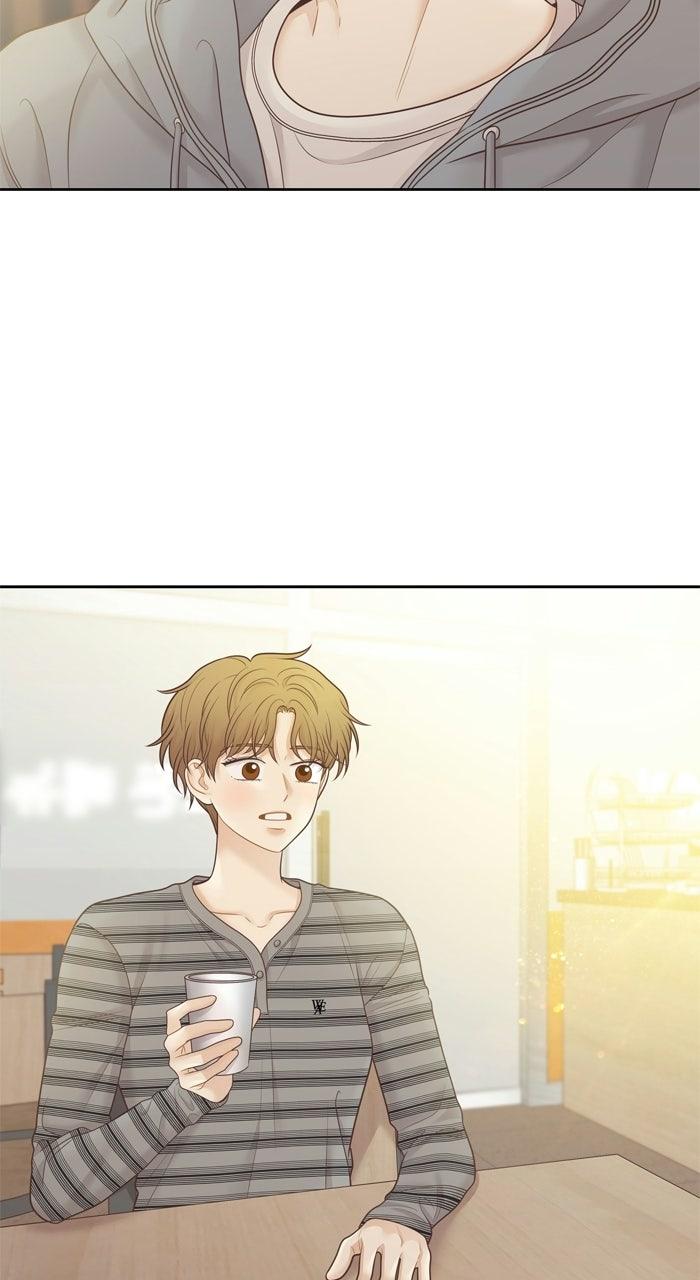 Odd Girl Out Chapter 477 40