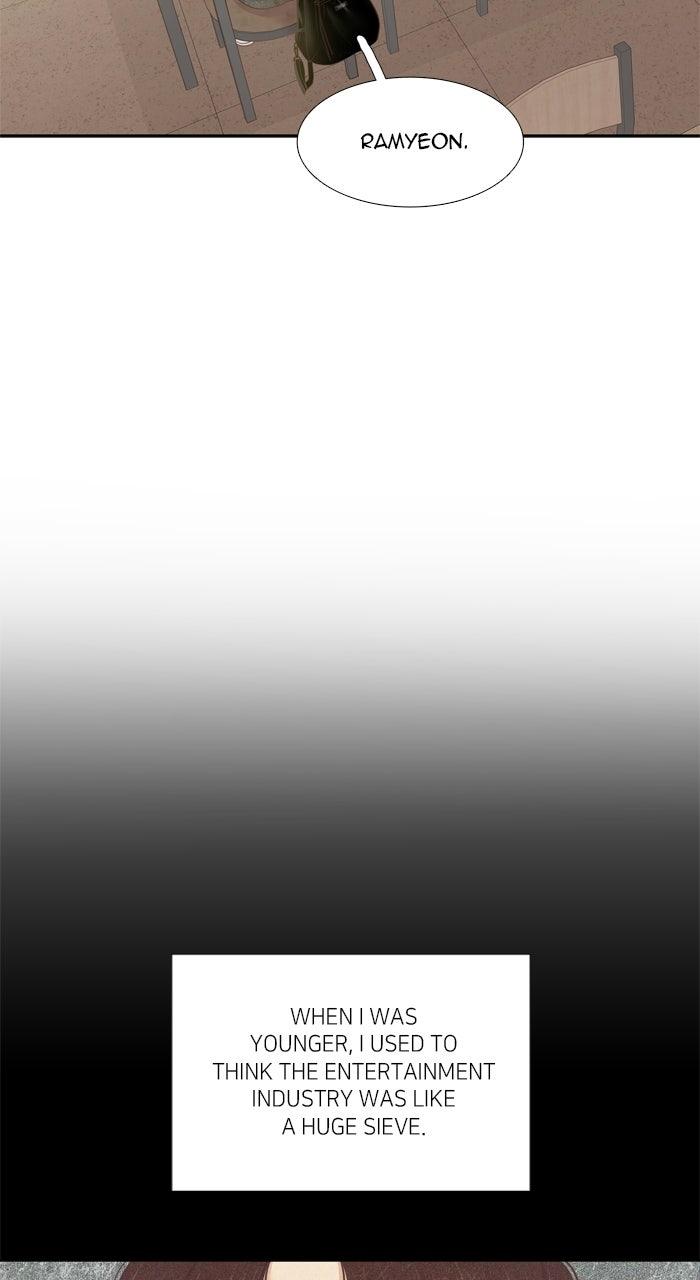 Odd Girl Out Chapter 477 44