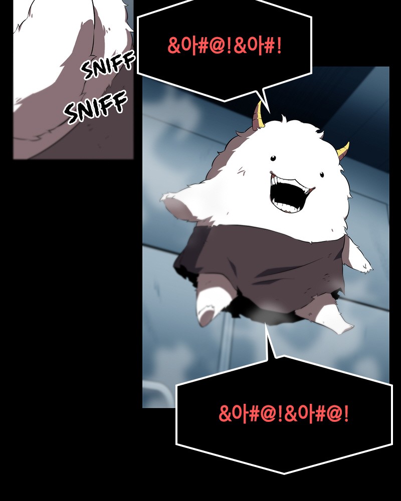 Chapter 2 — Chapter 2 — Page 31